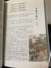 【抖音同款】八面玲瓏 八面玲瓏書(shū)籍正版書(shū) 通天破局的智慧一套實(shí)用且精妙的策略盛宴社交處世 【推薦2冊】八面玲瓏+通天破局的智慧 【官方正版—抖音推薦兩冊】八面玲瓏+破局的通天智慧 曬單實(shí)拍圖