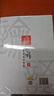 論語(yǔ)的生活智慧上下2冊 曾仕強講論語(yǔ) 易經(jīng)經(jīng)典力作 論語(yǔ)的生活智慧 曬單實(shí)拍圖