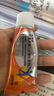 扶他林雙氯芬酸二乙胺乳膠劑20g進(jìn)口扶他林軟膏扶他林藥膏扶他林凝膠扶她林扶它林扶他靈扶他寧芙夫膚他林 1盒裝 曬單實(shí)拍圖