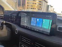 智祺適用21-25款福特銳界PLUS/領(lǐng)裕福睿斯一體中控導航顯示屏幕鋼化膜 21-22款福特銳界【一體高清】鋼化膜 曬單實(shí)拍圖