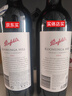 奔富（Penfolds）寇蘭山西拉子赤霞珠干紅葡萄酒 澳洲原裝進(jìn)口奔富蔻蘭山紅酒750ml 寇蘭山木塞混釀*6瓶裝 曬單實(shí)拍圖