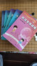 從入門到10級 5本套階梯圍棋基礎(chǔ)訓(xùn)練叢書圍棋官子+定式+布局+手筋+死活專項(xiàng)訓(xùn)練 課余課外愛好親 曬單實(shí)拍圖