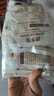 牧?。∕uTing）暖貼暖寶寶貼發(fā)熱貼暖腹暖腰卡通可愛(ài)學(xué)生兒童冬季保暖防寒暖身貼 卡通系列暖寶寶【40片裝】顏色隨機 曬單實(shí)拍圖