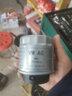 適配一汽大眾新寶來(lái)機(jī)油濾芯格機(jī)濾原廠11-12-13-14-16-17-19款18 曬單實(shí)拍圖