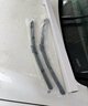 潔勒奔馳GLK300雨刷glk260雨刮器GLK200GLK350雨刷條glk雨刮原裝專(zhuān)用 奔馳GLK（14-15款）前刷+后刷 曬單實(shí)拍圖