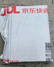 十如仕T恤男長袖圓領(lǐng)【遠(yuǎn)紅外整理】純棉內(nèi)搭打底衫 T05-04 白色 2XL 曬單實(shí)拍圖
