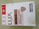 力士香皂沐浴皂塊幽蓮魅膚/恒久嫩膚/白皙煥采嬌膚靚膚凈膚清潔皂沐浴皂 105g*4塊白皙煥彩 力士 曬單實(shí)拍圖