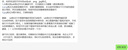 logo設(shè)計(jì)原創(chuàng)商標(biāo)設(shè)計(jì)企業(yè)公司標(biāo)志品牌LOGO設(shè)計(jì)加急字體門頭海報(bào)包裝設(shè)計(jì)商標(biāo)注冊平面設(shè)計(jì)滿意 總監(jiān)帶隊(duì)SSSSS 曬單實(shí)拍圖