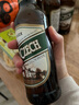 布魯杰克（Brouczech）拉格啤酒 黑啤酒 捷克進(jìn)口精釀瓶裝啤酒330ml*6瓶 中秋送禮佳選【拉格】 330mL 6瓶 曬單實(shí)拍圖