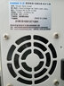 ZHAOXIN數顯直流穩壓電源 15V2A 3A 5A 線(xiàn)性變壓器維修電源 測試電源 RXN-1510D 標配+10A輸出線(xiàn) 曬單實(shí)拍圖