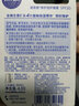妮維雅（NIVEA）妮維雅潤唇膏淡化唇紋護(hù)唇油滋潤保濕防裂男士無色女生有色 臻潤蘆薈4.8g*2 曬單實(shí)拍圖