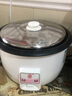 三角牌電飯鍋商用大電飯煲食堂酒店專(zhuān)用大容量10人以上老式電飯煲大型電飯鍋20人以上家用蒸米飯// （商用）加厚不粘12升12-17人使用 曬單實(shí)拍圖