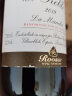 罗莎庄园干红葡萄酒 750ml*6瓶 法国进口红酒整箱木箱礼盒送礼 实拍图