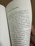 工程項目大客戶(hù)銷(xiāo)售攻略 曬單實(shí)拍圖