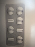 [安康信]依托考昔片 60mg*5片 1盒裝 曬單實拍圖