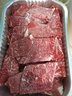 若簡 澳洲進口和牛M9雪花火鍋肉片生鮮牛肉片壽喜鍋涮煮牛肉卷 m9眼肉蓋火鍋肉片120g*5盒（600g） 曬單實拍圖