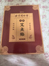 北京同仁堂艾灸貼搭益母草暖宮生理期大姨媽熱敷暖寶寶頸椎膝蓋腰椎艾臍貼艾草足貼使用非宮寒調(diào)理神器TH 北京同仁堂艾灸貼 【8盒囤貨裝】 曬單實(shí)拍圖