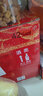 互助青稞酒 祥和永慶和10版 42度500ml*6 清香型白酒 喜宴升學(xué)宴請(qǐng) 42度 500mL 6瓶 整箱裝 曬單實(shí)拍圖