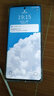 vivo S18 Pro 新品5G拍照智能手機 天璣9200+芯片 影棚級人像vivos18pro 青澈（活動） 12+256G 曬單實拍圖