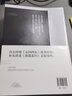 【包郵】西南聯(lián)大三部曲(套裝全3冊)西南聯(lián)大生活錄 西南聯(lián)大群英譜 西南聯(lián)大風(fēng)云記 大師之大：西南聯(lián)大風(fēng)云記 定價(jià)86 曬單實(shí)拍圖