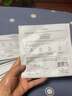 歐萊雅美白面膜女士小白方臻白晶透沁白精華提亮膚色補水保濕女貼片面膜 美白面膜20片 曬單實(shí)拍圖