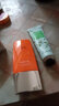 伊貝詩清爽隔離防曬乳50倍SPF50PA++++防紫外線不油膩持久軍訓(xùn) 一只防曬 40克 曬單實(shí)拍圖