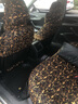 領(lǐng)譽(yù)汽車座套全包刺繡布藝?yán)俳z坐套半截套薄四季通用汽車坐墊套座椅套半包車套定制適用于奧迪A6L寶馬5系 黑金色半包 5座1套 曬單實(shí)拍圖
