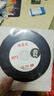 顏?lái)炾愞妊杠?chē)載cd碟片MP3無(wú)損音樂(lè )光盤(pán)大容量粵語(yǔ)流行歌曲汽車(chē)用光碟 曬單實(shí)拍圖