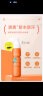 雅漾（Avene） 儿童防晒喷雾小金刚儿童防晒霜温和清爽不刺激SPF50+ 儿童防晒200ml保质期至24.9 实拍图