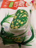 今三麥水晶薄皮包子早餐半成品特色懶人食品速凍小籠包商用批發(fā) 薄皮包子薺菜雞蛋500g*2袋 曬單實(shí)拍圖