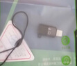 邁得旺 Typec轉lighting耳機轉換頭tapec適用蘋(píng)果15/16promax/iphone12手機充電寶器連接u盤(pán)USB-C轉換頭 蘋(píng)果轉安卓type-c【充電/傳輸/耳機/u盤(pán)/U 曬單實(shí)拍圖