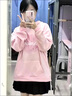 PMOG漸變設計感新款顯白連帽衛(wèi)衣女外套寬松加絨長袖情侶2023年秋冬款 粉色-加絨加厚款 M 90-100斤 曬單實拍圖