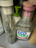 歐維潔ecover橙花香水洗衣液1L+真絲羊毛洗衣液750ml 柔順護(hù)衣持久留香 曬單實拍圖