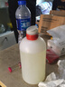 環(huán)保助焊劑 電線線頭涮錫掛錫 焊錫膏松香錫膏500 焊錫水450-480ml（線頭涮錫）（單瓶價(jià)） 曬單實(shí)拍圖