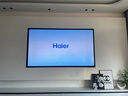 海爾（Haier）85英寸 超薄 金屬全面屏 4K超高清 聲控手機(jī)投屏液晶電視 MEMC運(yùn)動(dòng)防抖  遠(yuǎn)場(chǎng)聲控 以舊換新 85英寸 3+32G/120HZ高刷 海爾電視系列 曬單實(shí)拍圖