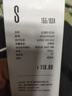 森馬（Semir）【甜心女高】長(cháng)袖t恤女短款緊身蕾絲花邊上衣24新款甜美印花外穿 黑色90001 S 曬單實(shí)拍圖