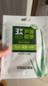 薈寶官方蘆薈面膜護(hù)膚品優(yōu)活蘆薈補(bǔ)水面膜保濕面膜鎖水控油 【補(bǔ)水修護(hù)】蘆薈面膜10片 曬單實(shí)拍圖