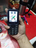 紐曼T10【4G全網(wǎng)通】 正品老年手機(jī)超長待機(jī)老人機(jī)大屏幕大字大聲音移動(dòng)聯(lián)通電信版學(xué)生無游戲按鍵機(jī) 藍(lán)色 移動(dòng)版本 曬單實(shí)拍圖