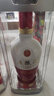 五糧液（WULIANGYE） 1618濃香型白酒 52度送禮宴請 52度 500mL 2瓶 曬單實(shí)拍圖
