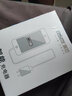 trendsetter 適配諾基亞x6充電器頭快充x71 x5 x7 x 8 7plus 9數(shù)據(jù)線線套裝  18W快充充電器+數(shù)據(jù)線 曬單實拍圖