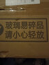 伯利恒-思音;BOLIHENG掛鐘現(xiàn)代歐簡(jiǎn)簡(jiǎn)潔書(shū)房簡(jiǎn)約客廳鐘表臥室時(shí)尚掛墻掛表家用石英歐式 #8350#白（直徑約30cm） 曬單實(shí)拍圖