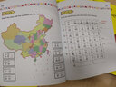輕松學(xué)中文（少兒版）（英文版）課本1b（含1CD）MPR可點讀版 曬單實拍圖