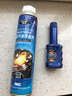 車(chē)仆（CHIEF）汽車(chē)燃油寶節油型汽油添加劑燃油清洗劑清除積碳多功能車(chē)用節油寶 燃油寶1支【試用裝】 曬單實(shí)拍圖