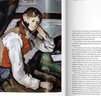 塞尚 英文原版 Cezanne Ulrike Becks-Malorny 藝術(shù)畫冊 藝術(shù) 曬單實拍圖
