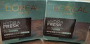 歐萊雅（LOREAL）綠果凍面霜凝露夏季女士護(hù)膚品清潤(rùn)保濕水凝露保濕清爽易吸收 保濕水精華凝露50ml 曬單實(shí)拍圖