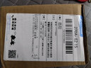伊夏【水嫩不油】八杯水保濕補水透潤六件套護膚品滋養水潤透亮美肌膚 碧素堂1片試用裝 曬單實(shí)拍圖
