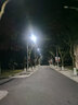 億路通明LED模組款路燈頭小區(qū)路燈戶外防水景觀燈家用路燈頭220v （接電款）LED路燈頭50w不含桿 曬單實(shí)拍圖