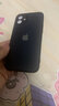 及派 適用蘋(píng)果15手機殼磨砂玻璃iphone15Ppomax保護套高端抗指紋時(shí)尚男女網(wǎng)紅時(shí)尚新潮款 【石墨黑】AG磨砂玻璃帶標 蘋(píng)果15 (6.1寸2攝像頭) 曬單實(shí)拍圖