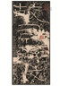 石門(mén)頌 中華經(jīng)典碑帖彩色放大本 中華書(shū)局自營(yíng)正版 曬單實(shí)拍圖