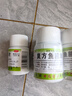 [世彪藥業(yè)復方魚(yú)腥草片 0.36g*100片/盒急喉痹、急乳蛾，咽部紅腫、咽痛；急性咽炎、急性扁 5盒 曬單實(shí)拍圖